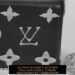 Qui Peut Accéder à un Emploi chez Louis Vuitton : Critères, Recrutement et Collaborations
